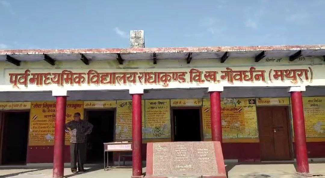 IMG_20250211_192008_331