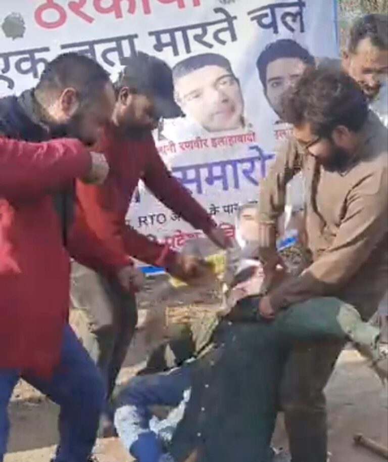 IMG_20250211_202413_246