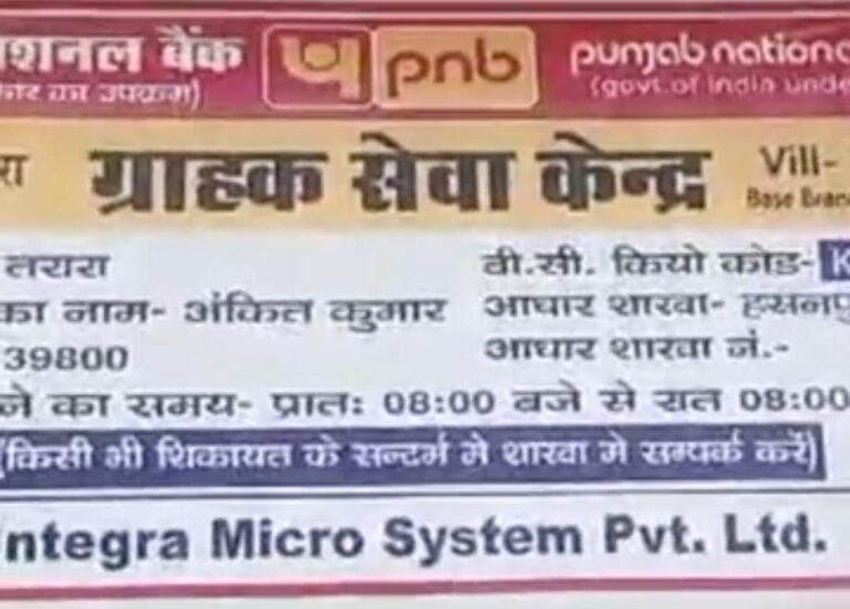 IMG_20250211_202659_209