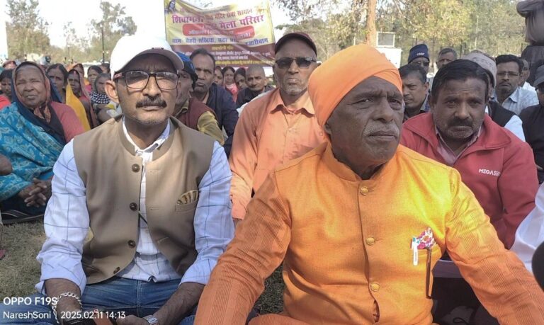 IMG_20250211_205502_214