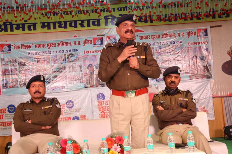 IMG_20250211_212112_830