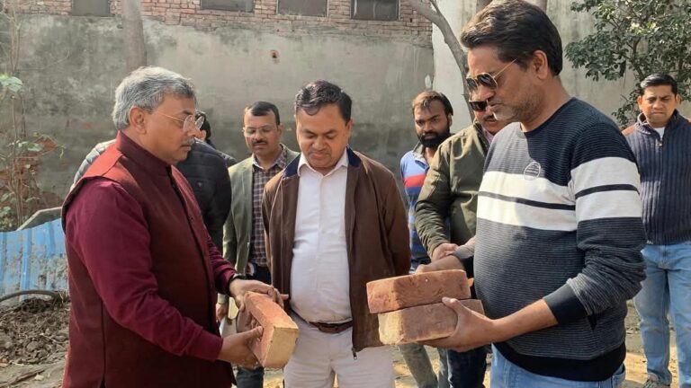 IMG_20250212_082035_116