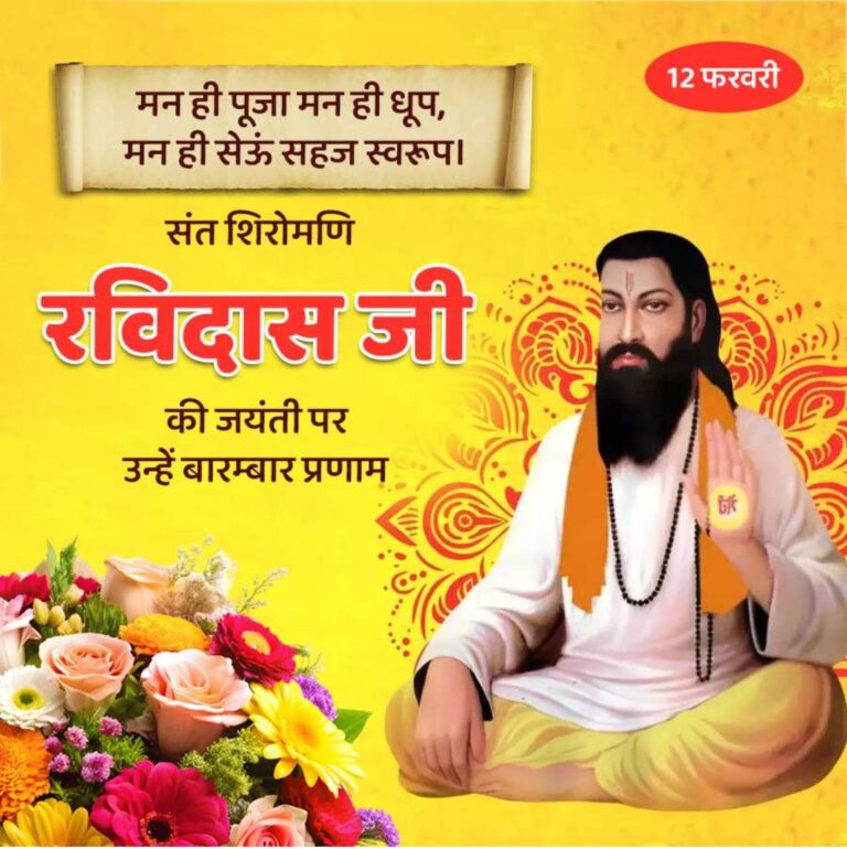 IMG_20250212_104843_828