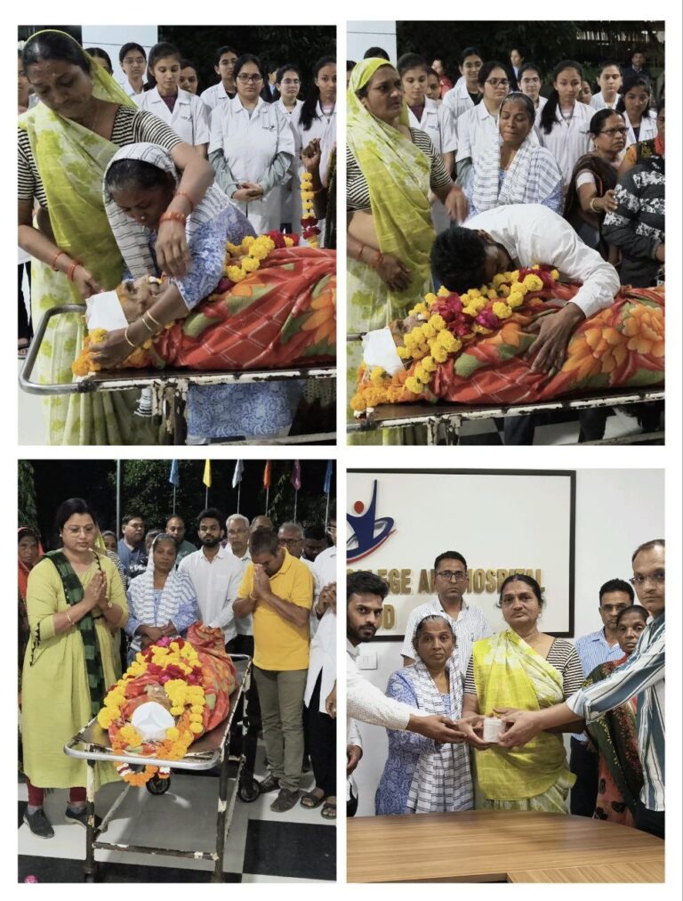 IMG_20250212_105041_065