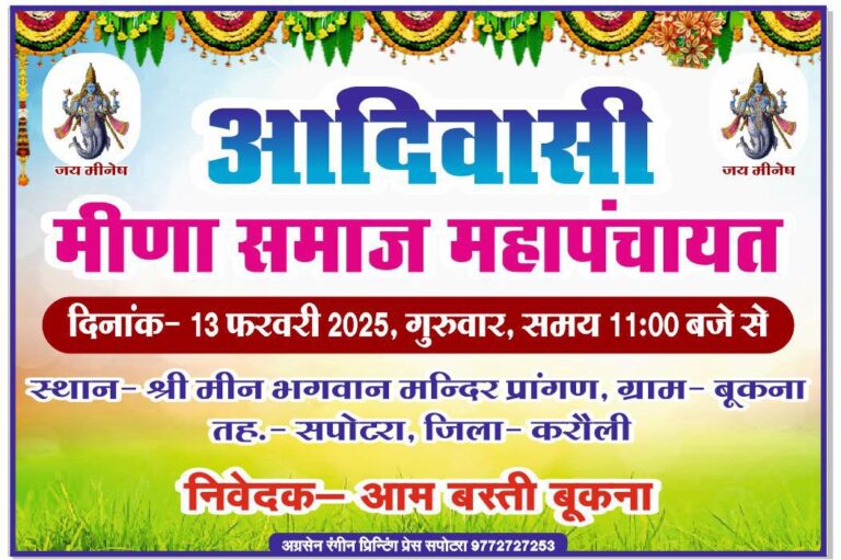 IMG_20250212_122228_951