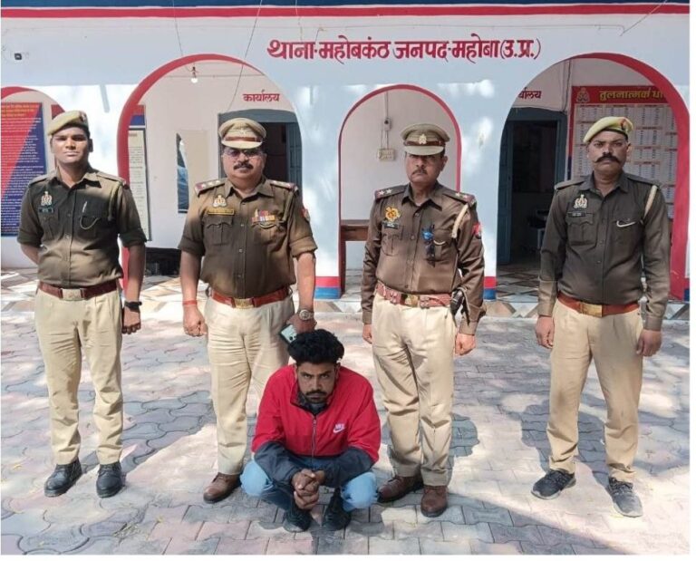 IMG_20250212_162421_164