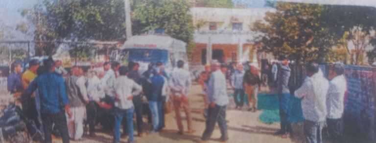 IMG_20250212_162638_931