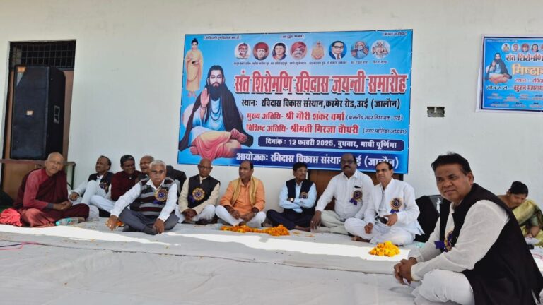 IMG_20250212_172719_252