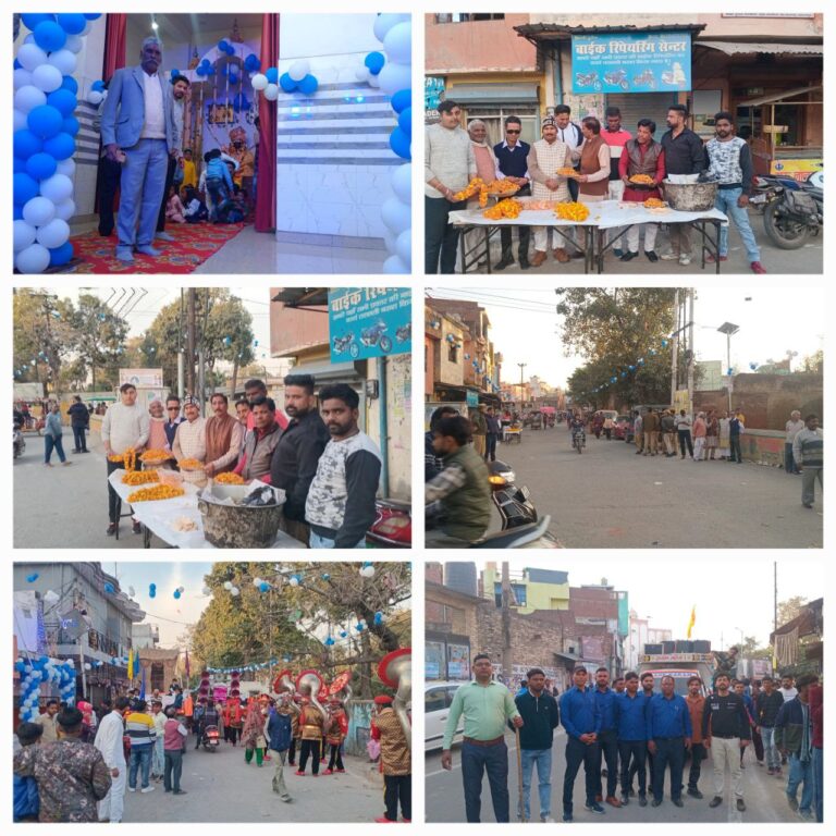 IMG_20250212_184818_348