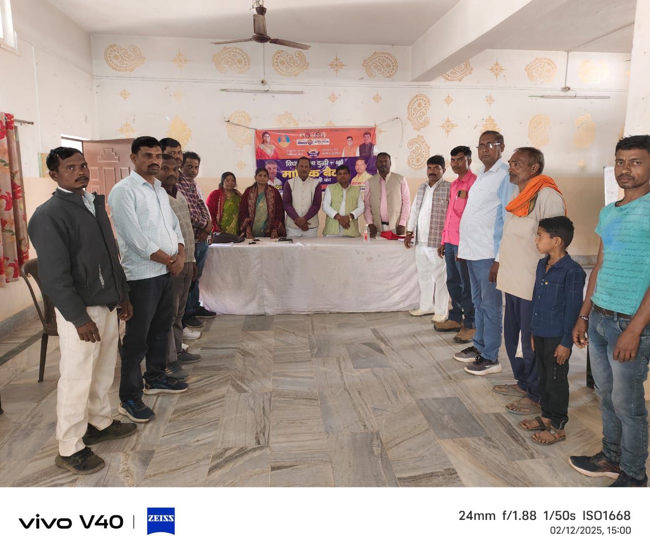 IMG_20250212_184915_729