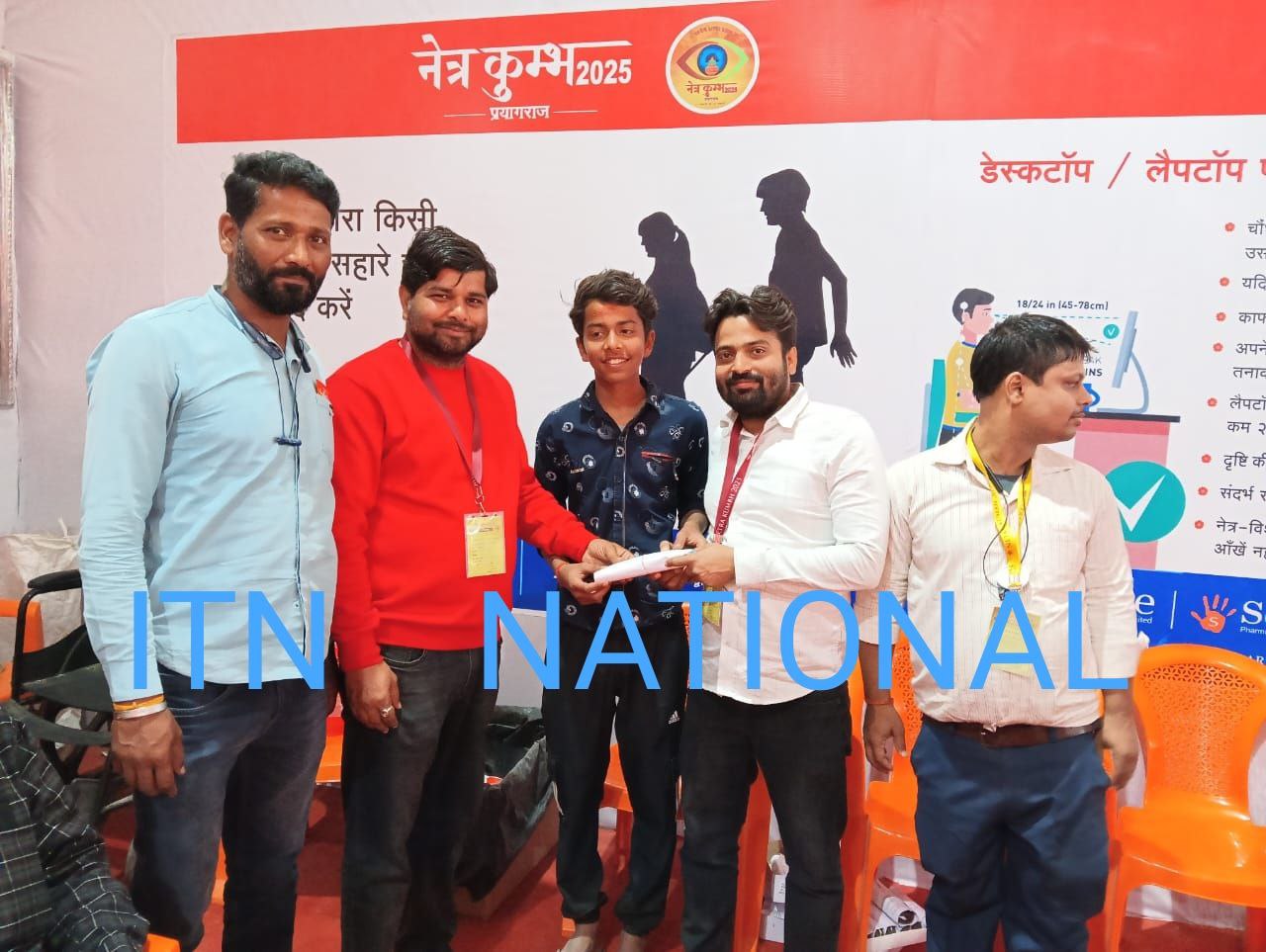 IMG_20250212_185027_348