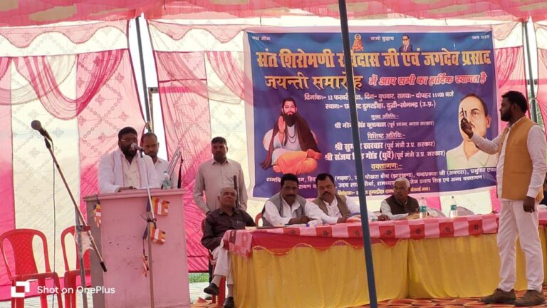 IMG_20250212_190355_587