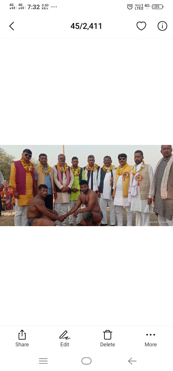 IMG_20250212_200059_159