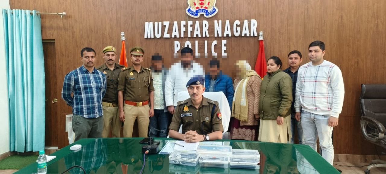 IMG_20250212_200106_396