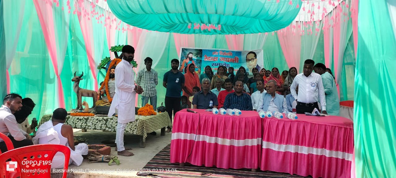 IMG_20250212_203115_818