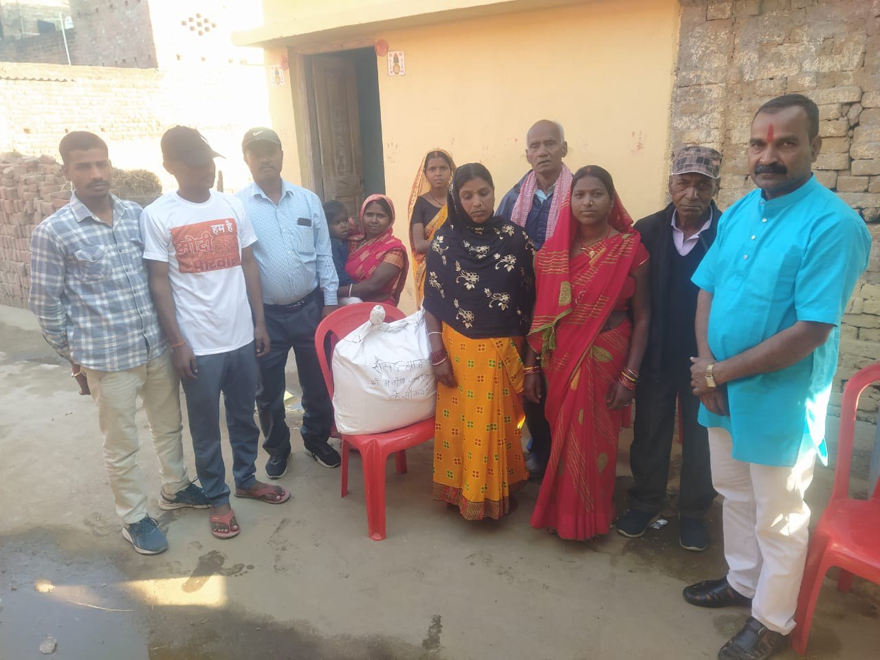 IMG_20250212_203120_138