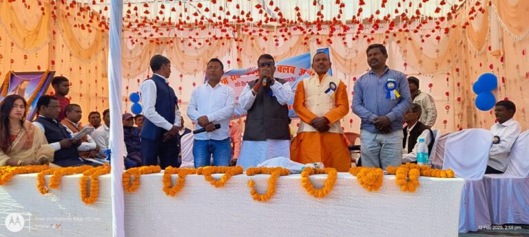 IMG_20250212_203138_929