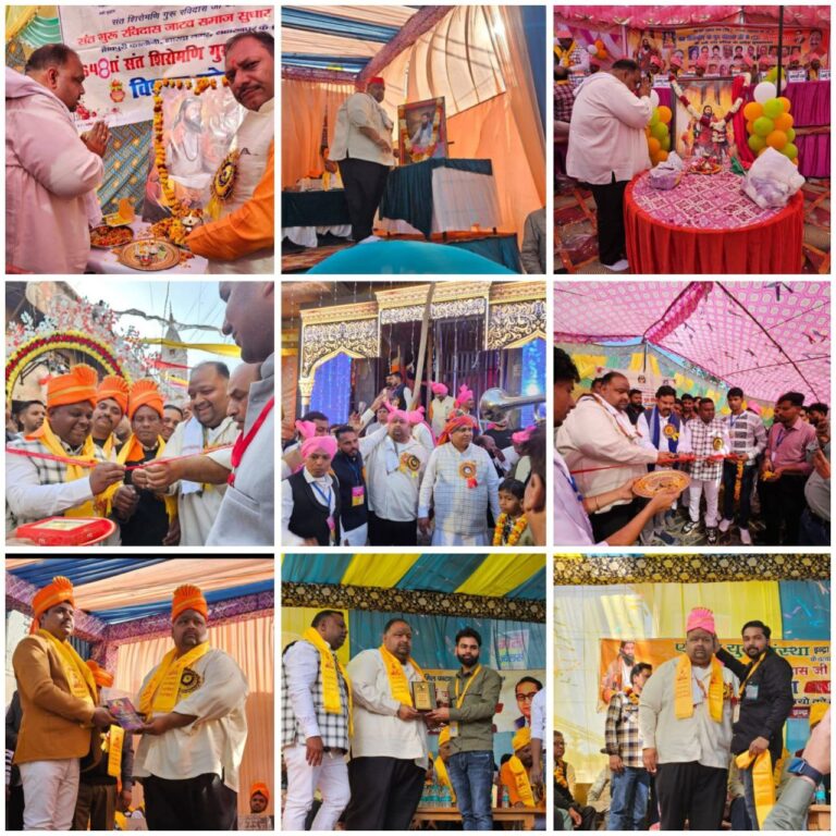 IMG_20250213_141914_914