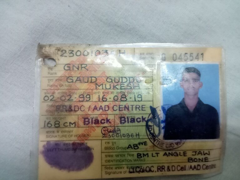 IMG_20250213_161452_619