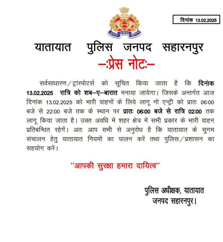 IMG_20250213_182734_321