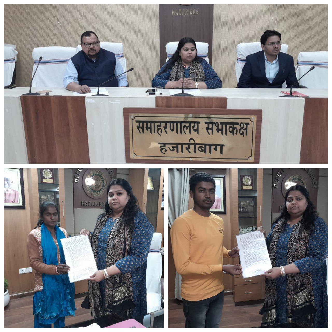 IMG_20250213_184310_755