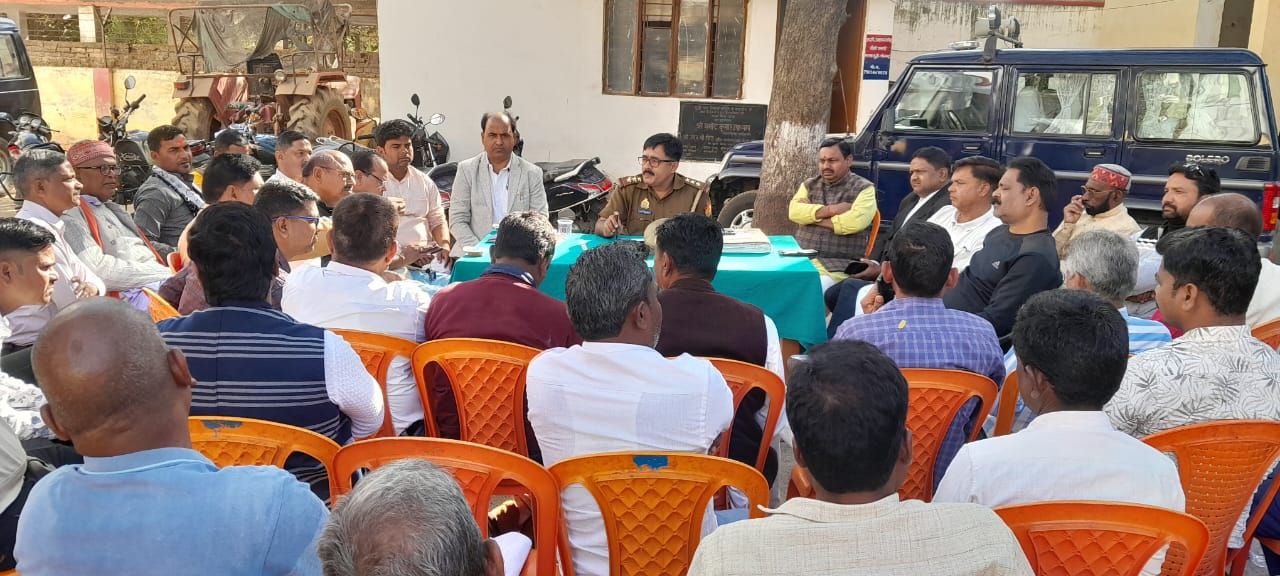 IMG_20250213_192928_875