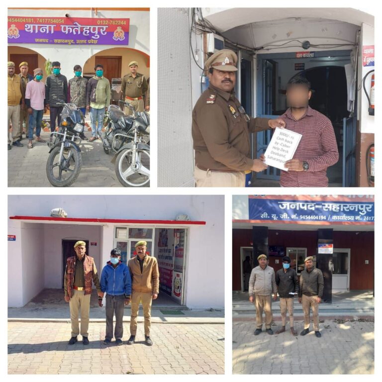 IMG_20250213_193346_360