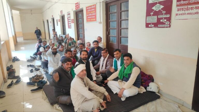 IMG_20250214_132429_457