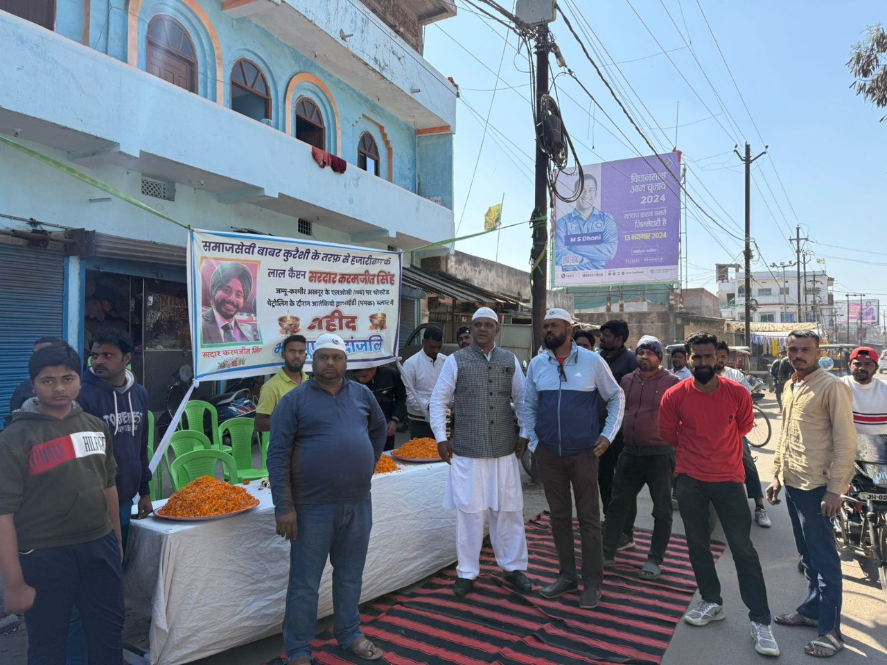 IMG_20250214_132615_779