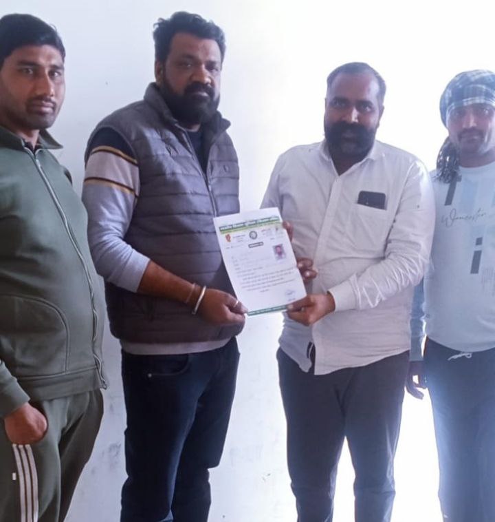 IMG_20250214_133051_515