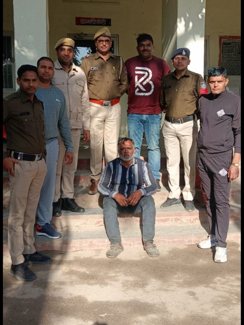 IMG_20250214_134319_462