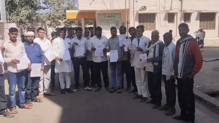 IMG_20250214_134930_961