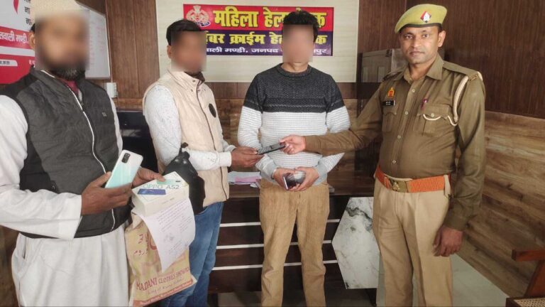 IMG_20250214_162721_793