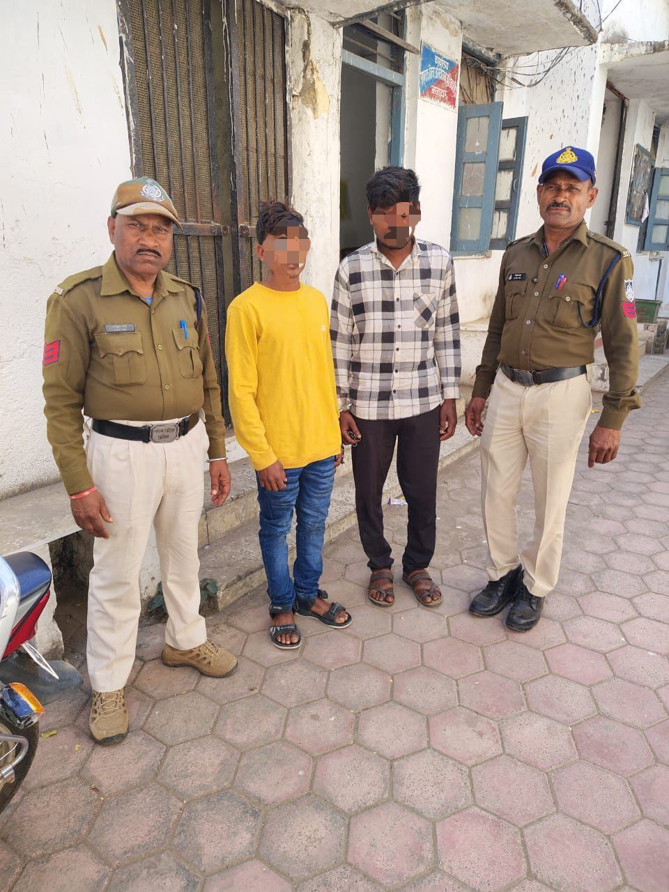 IMG_20250214_180420_669