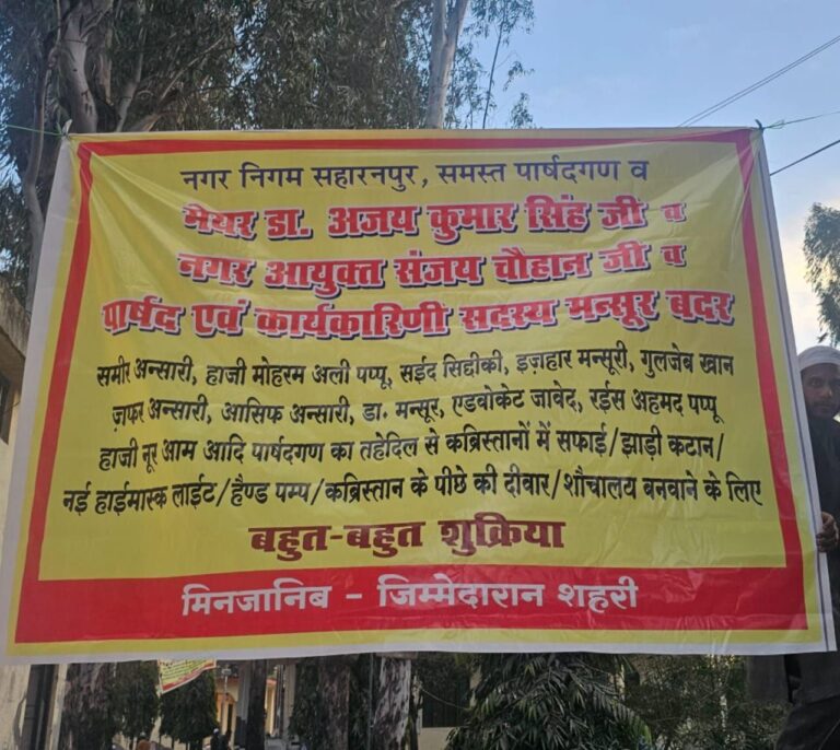 IMG_20250214_180632_309