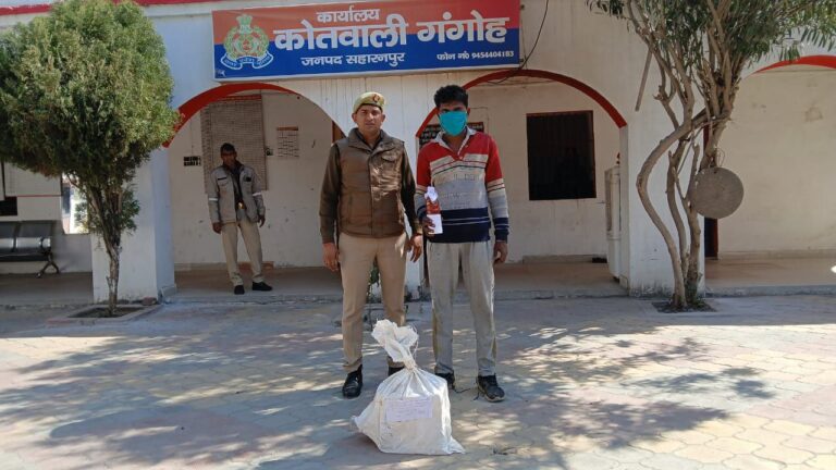 IMG_20250214_180636_140