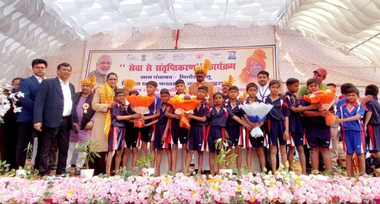 IMG_20250214_180945_207