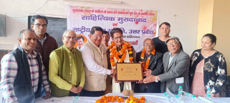 IMG_20250214_182334_718