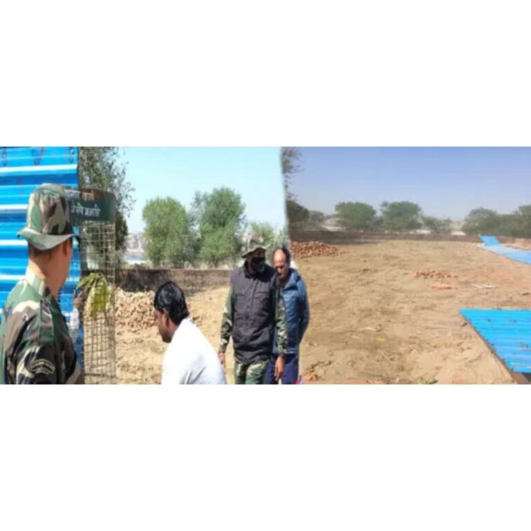 IMG_20250214_205214_840