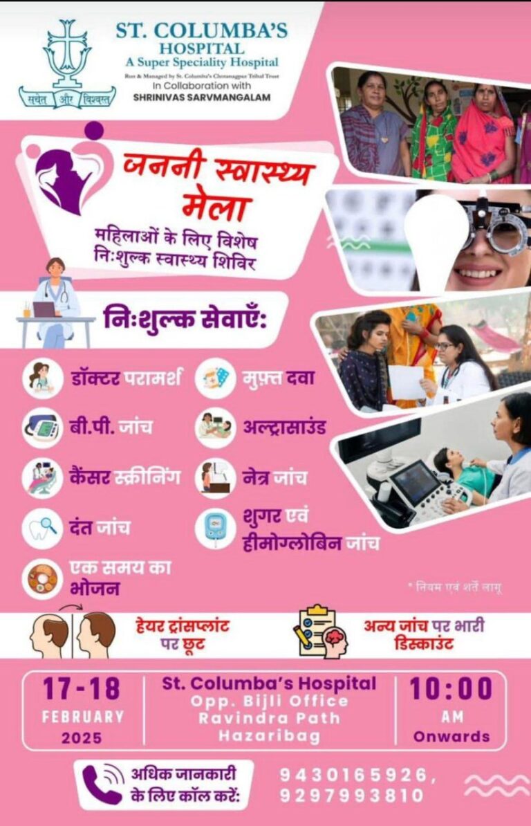 IMG_20250215_120721_847