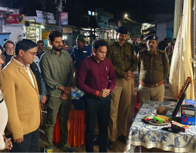 IMG_20250215_170304_410