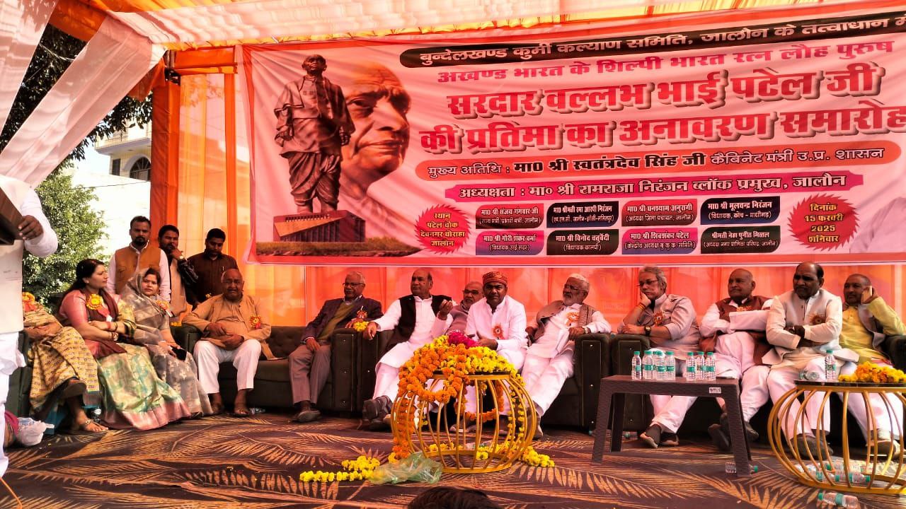 IMG_20250215_200359_125