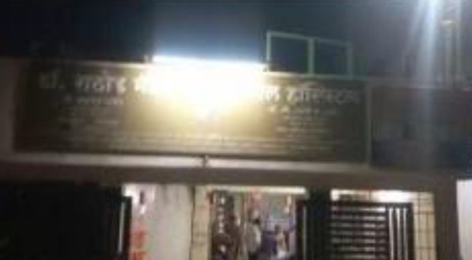 IMG_20250215_200636_457