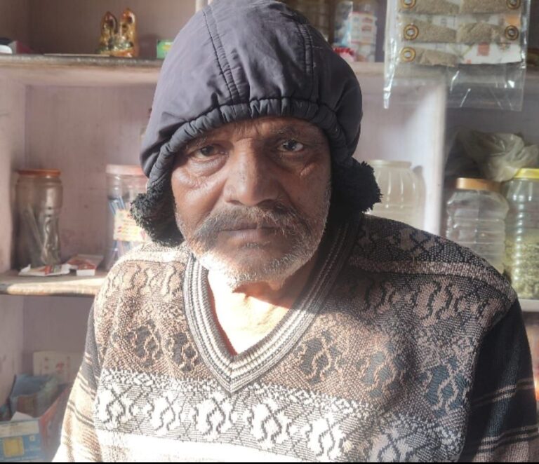 IMG_20250215_201829_590