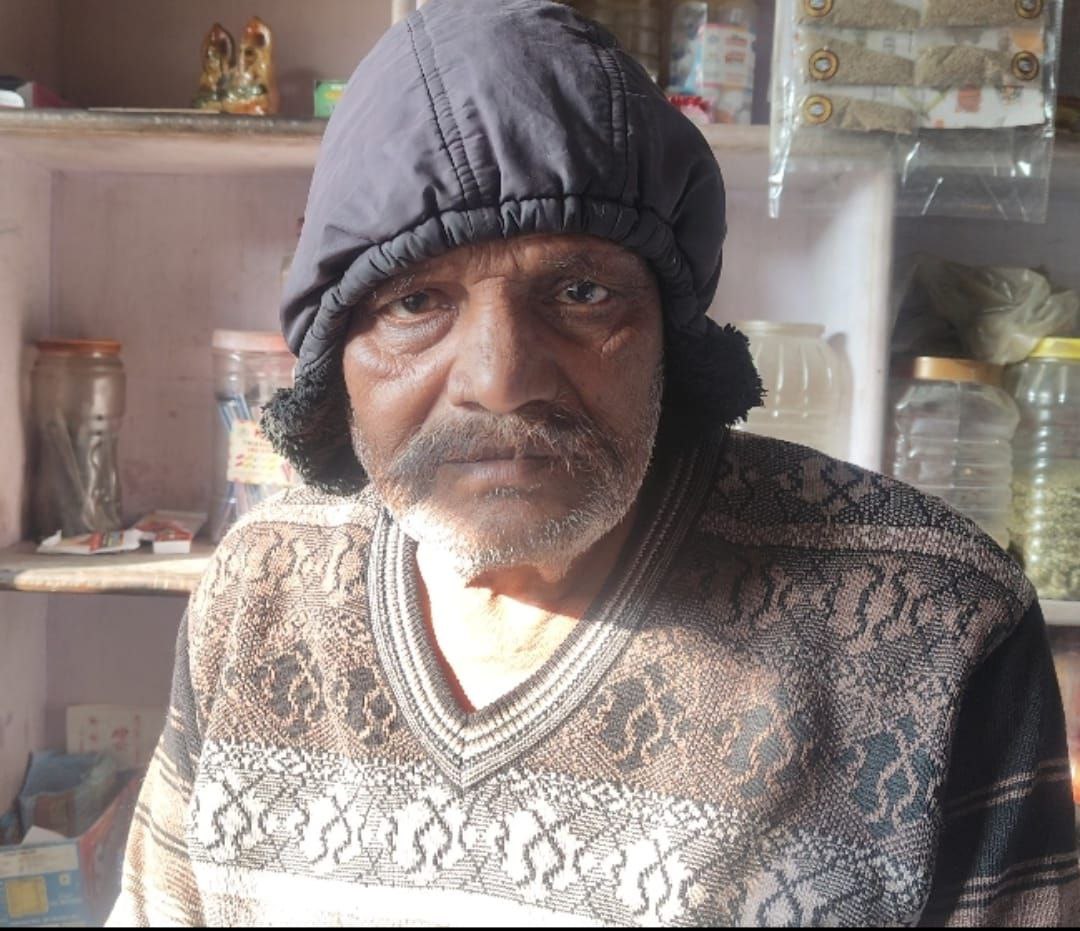 IMG_20250215_201829_590