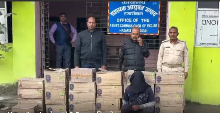 IMG_20250215_202450_827