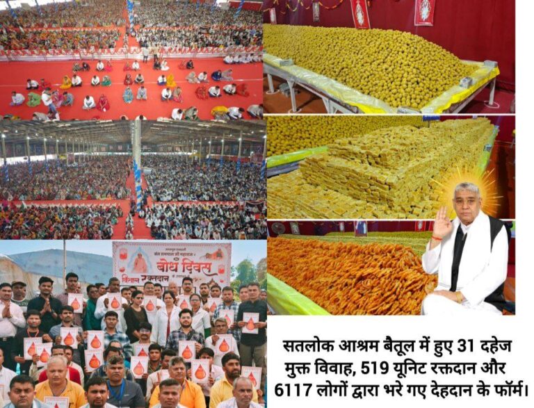 IMG_20250217_081442_562