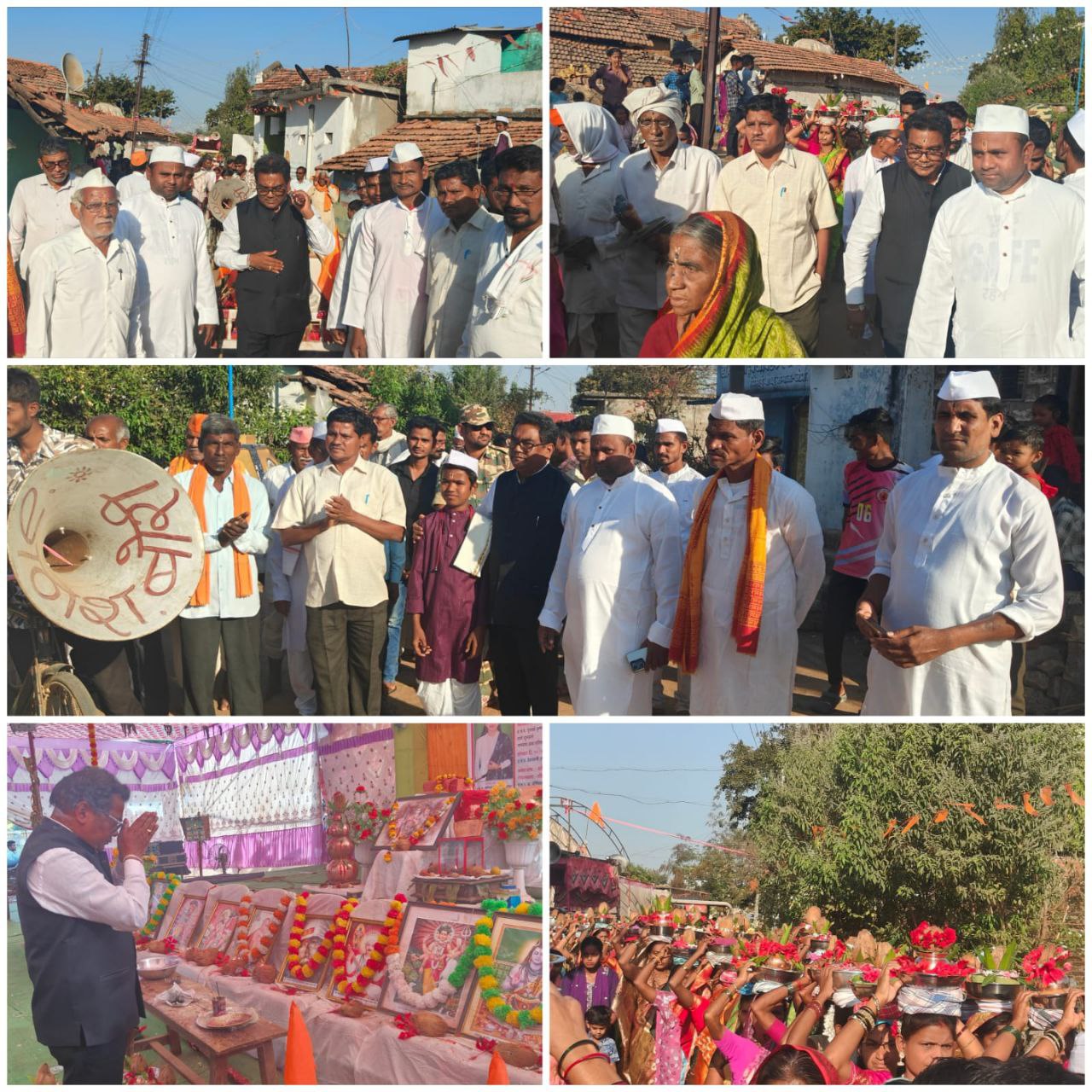 IMG_20250217_081739_413