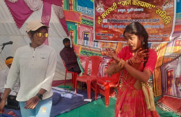 IMG_20250217_082014_668