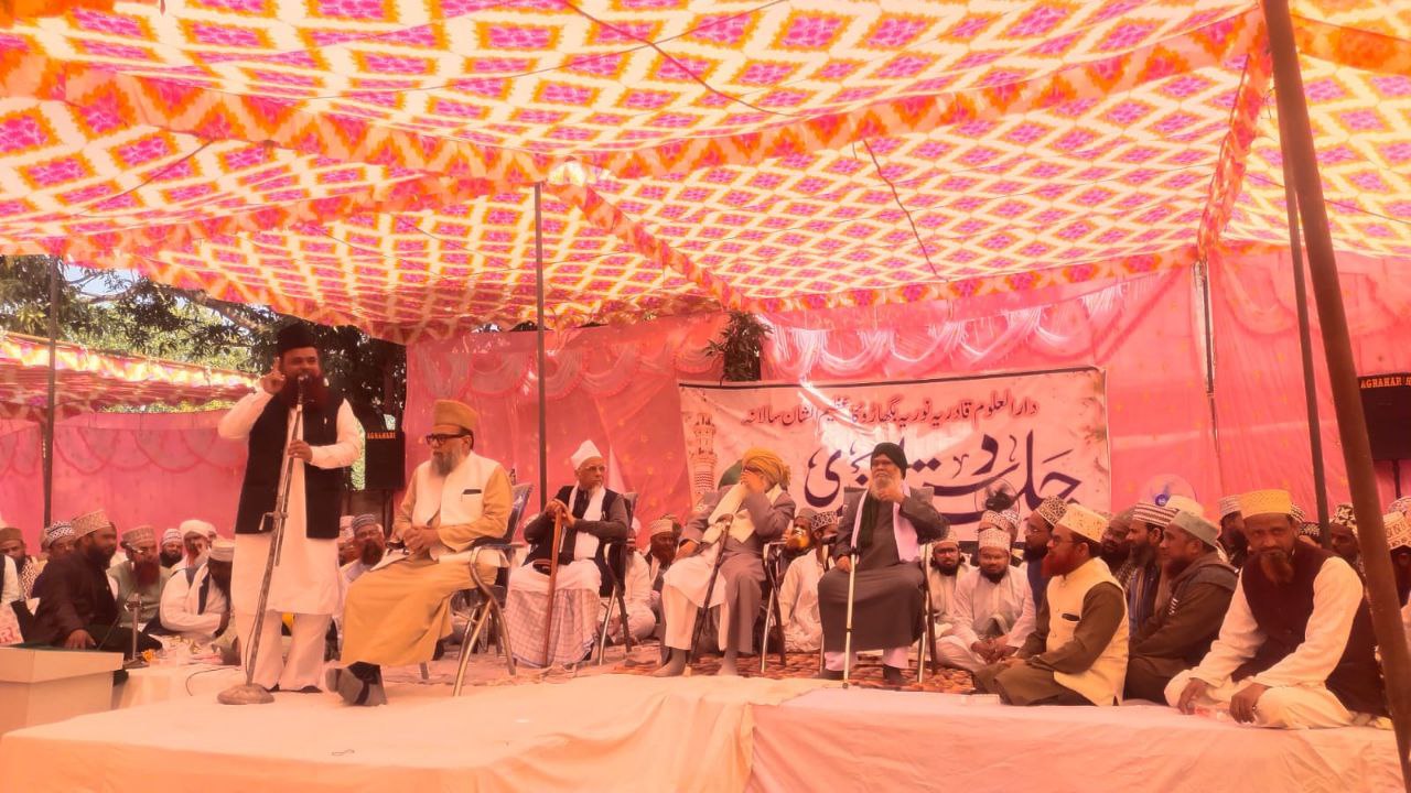 IMG_20250217_082023_231